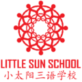 Little Sun School Logo