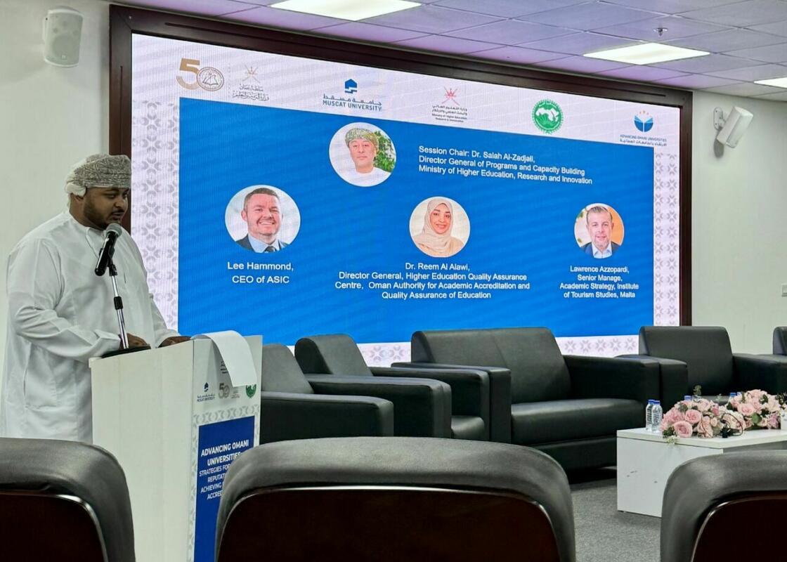 Advancing Omani Universities Strategies for Building Reputation and Achieving Prestigious Accreditations Muscat University