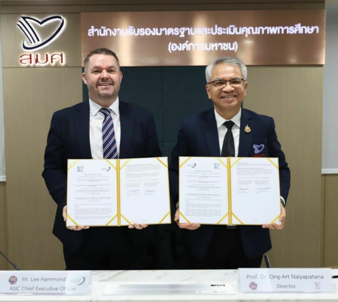 ONESQA ASIC Mo U signing Bangkok Thailand