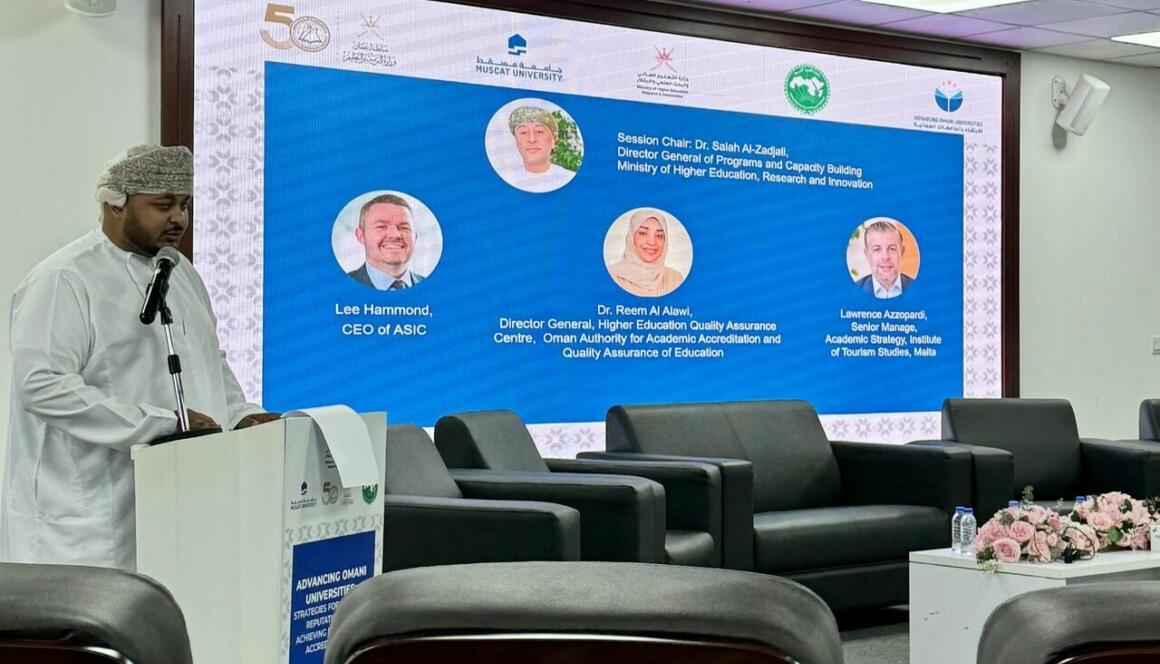 Advancing Omani Universities Strategies for Building Reputation and Achieving Prestigious Accreditations Muscat University